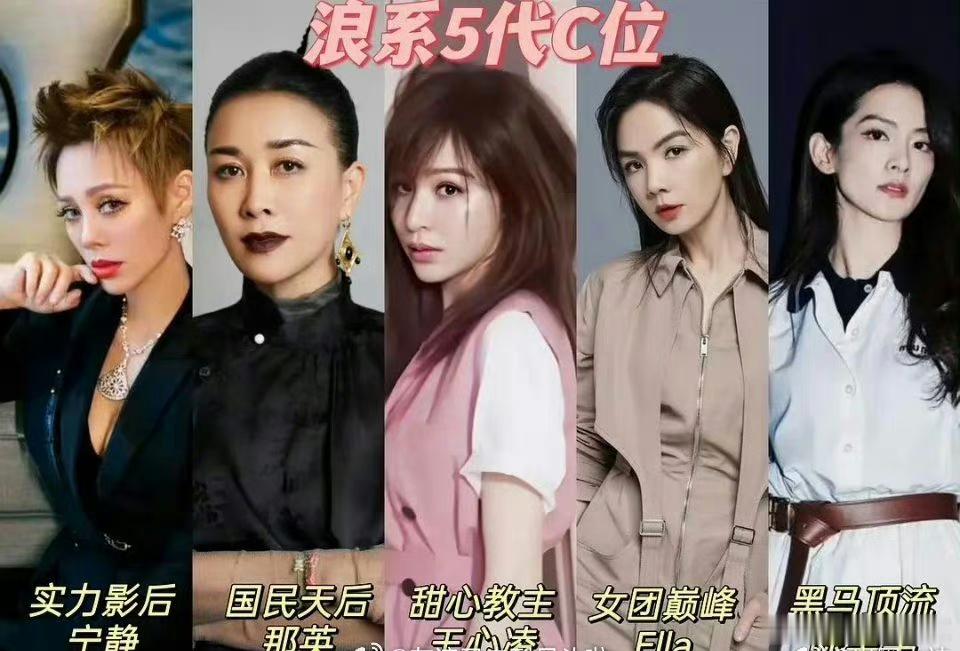 #陈昊宇总冠军# 陈昊宇最近几年确实都是大制作女配刷脸，九州缥缈录、如懿传、一念