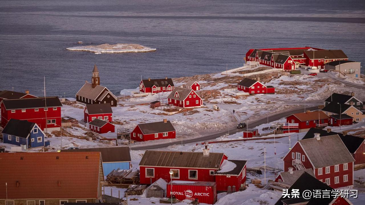 俄外交部发言人：俄中两国在格陵兰岛附近的某种"活动"不能成为局势升级的借口

俄