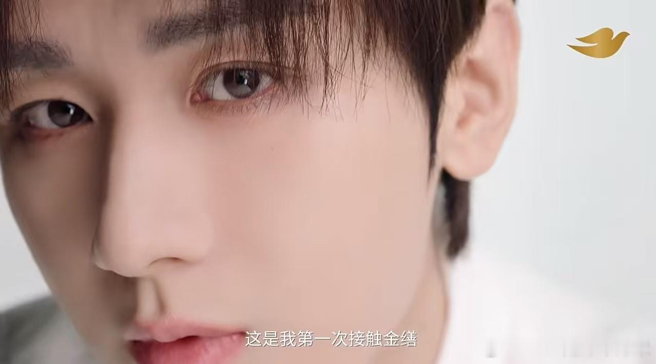 成毅联合利华美护发代言人来了，集团title很难拿，成毅离瑞之后商务比之前好👇