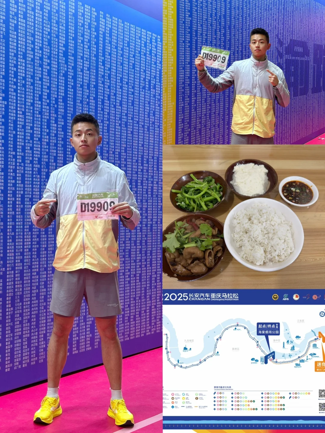 重马 | 赛前拍个定妆照，太稀罕豆花这口了~