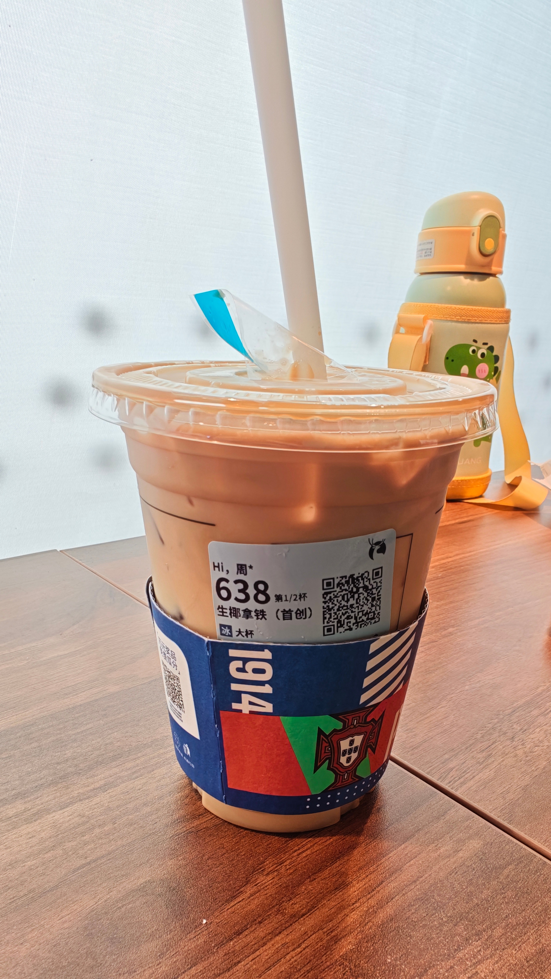 这不是中杯吗？为什么叫大杯