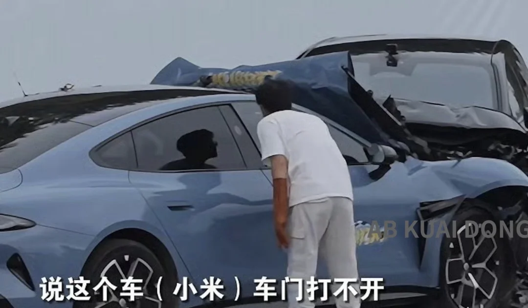 黑嘴太可恶 不打不舒服 测评小米汽车的b站博主结果出来了，一年八个月...