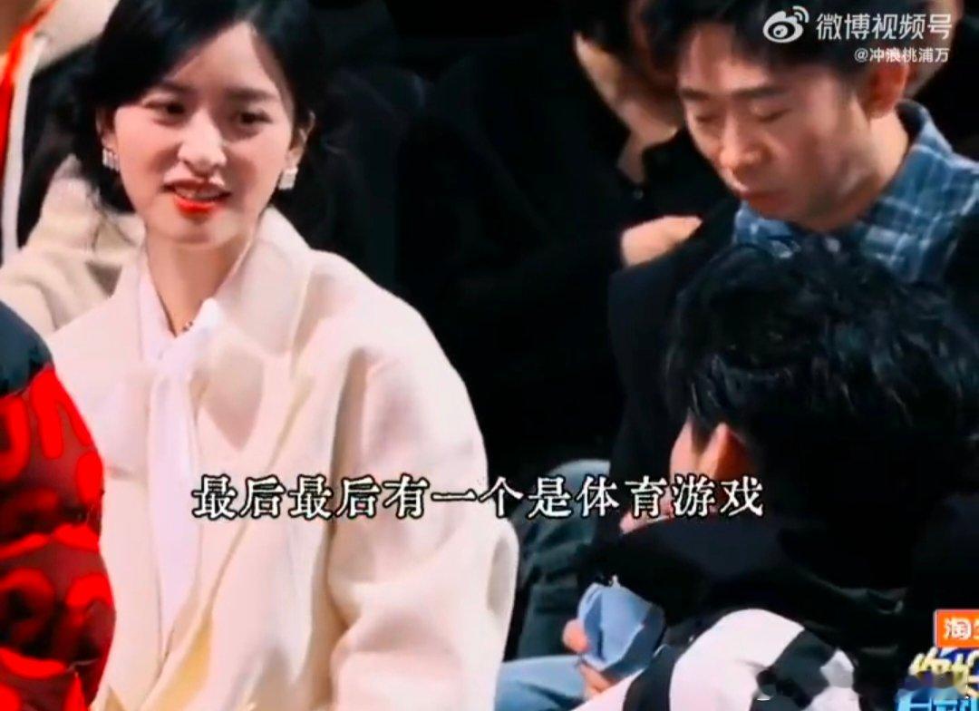 心疼沈月但好笑你好星期六 救命！沈月玩滑坡游戏像极了失控的小炮弹，别人是跨越障碍