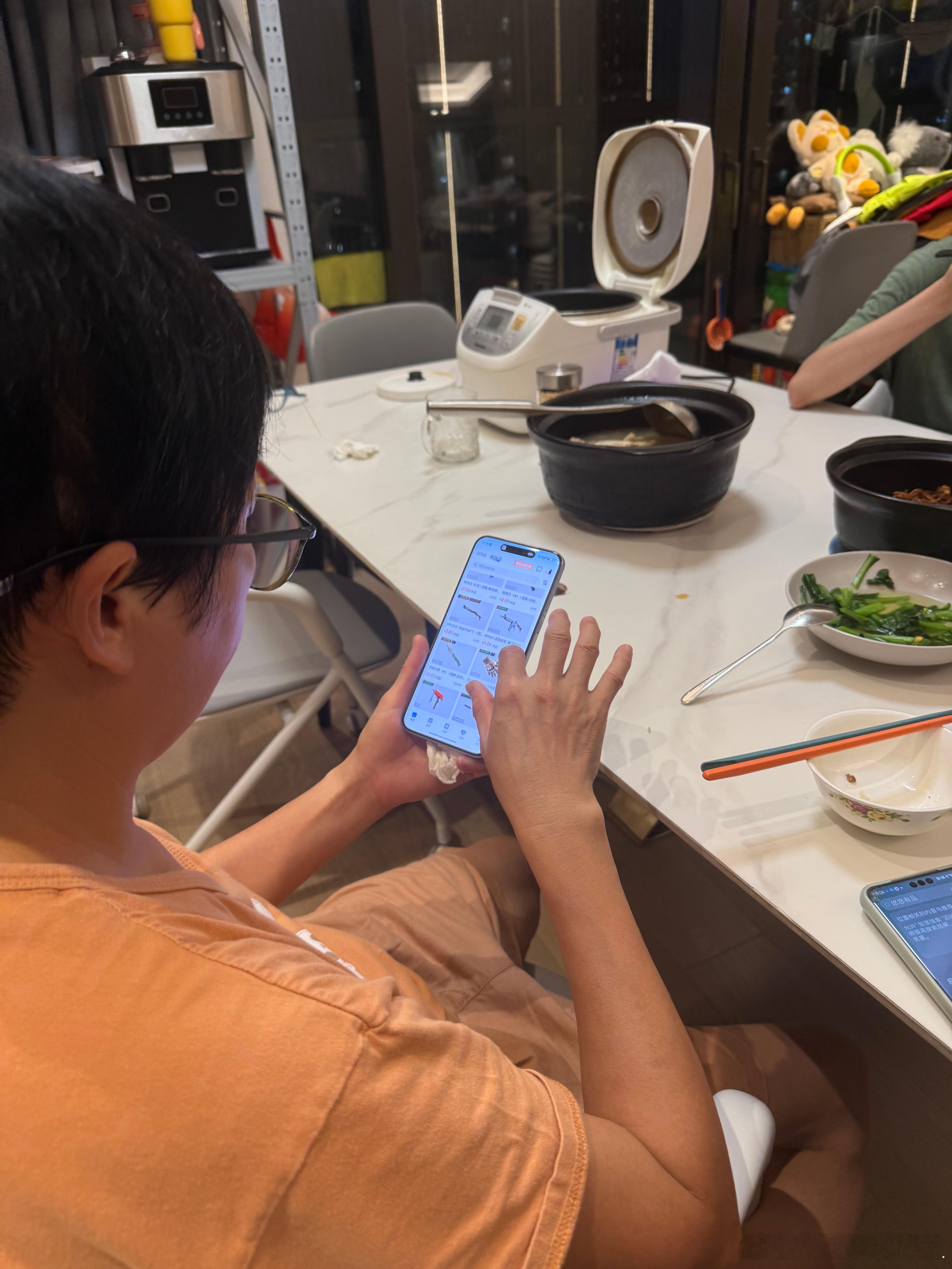 五十岁导购养成计划，给我妈下个 buff 悠悠看行情[收到] ​​​
