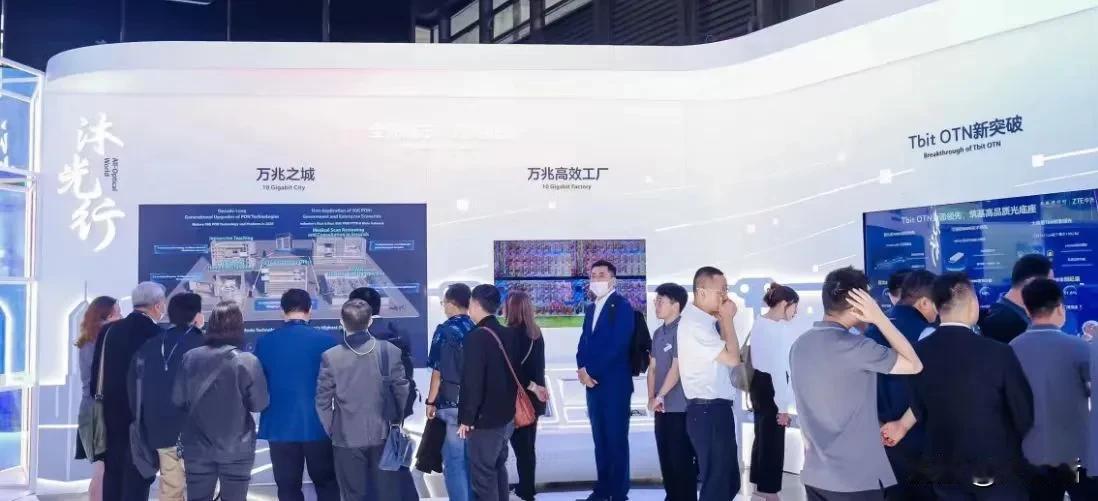 中兴通讯5G硬核实力！多项重磅创新成果亮相2024 MWC 上海展，助力抢占6G