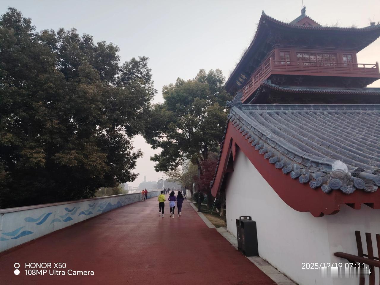 晒图笔记大赛2025年12月19日长江岸边《浔阳楼》下晨练打卡