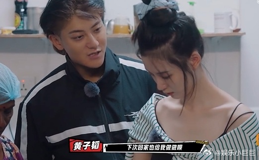 徐艺洋做披萨有自己的想法 徐艺洋做披萨自带“反套路”属性！放着圆形不用偏选方形面