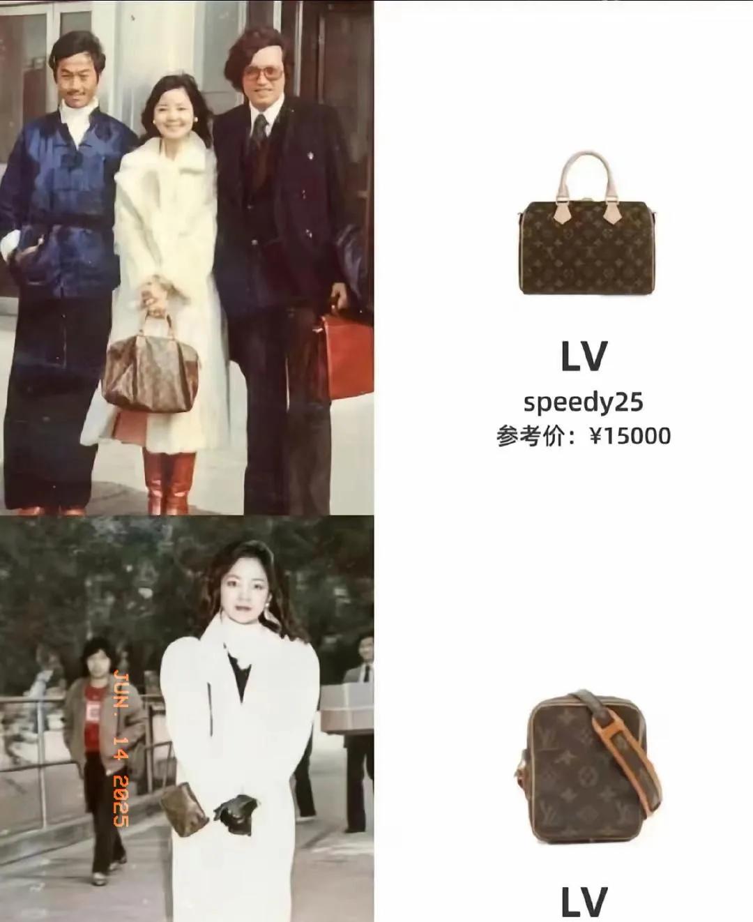 这可是1978年