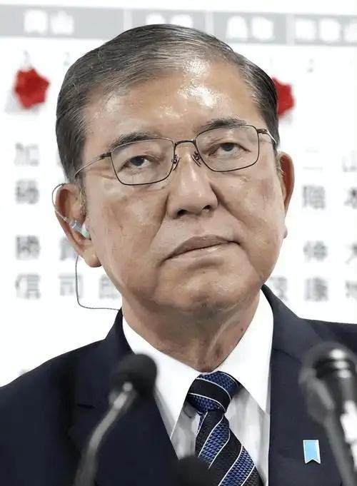 日本前首相石破茂揭露明治维新内幕！掠夺巨额资金成关键，网友热议能否遏制军费飙升