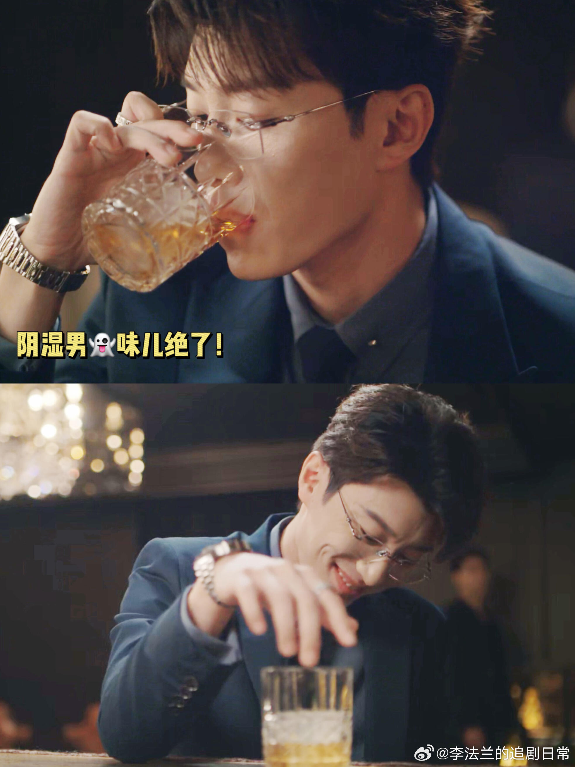 第一次被女主男二追着喂饭《轧戏》谁懂啊！仅用0秒就接收了代旭的阴湿疯批霸总裴轸！