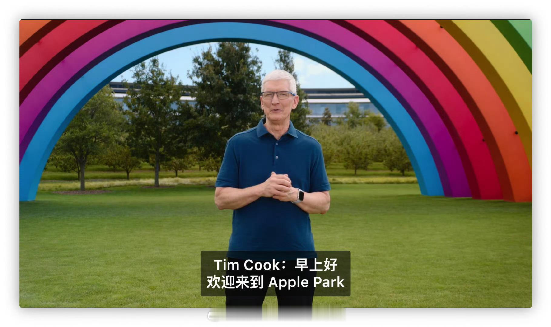 #Apple发布会#9月20号发布新一代apple Watch，屏幕更大，也有内