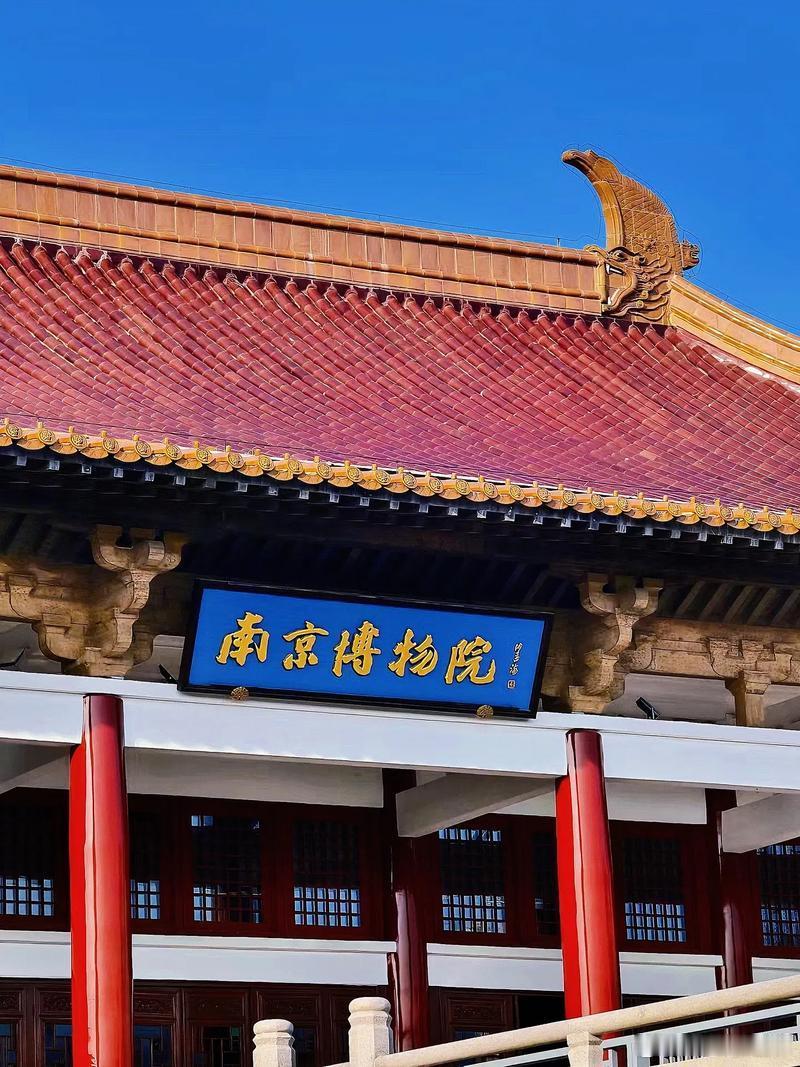 南京博物馆文物失踪事件警示了什么 南京博物馆文物失踪事件闹得可沸沸扬扬。20世纪