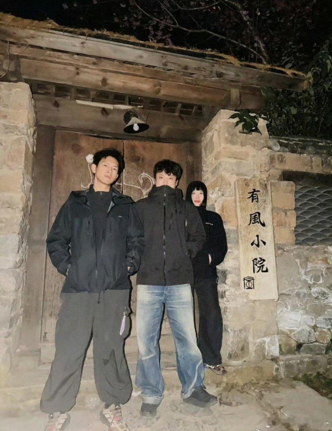 ①神仙阵容原班回归 ②云南新场景解锁 ③文旅联动搞大事 ④其他（评论区开脑洞）！