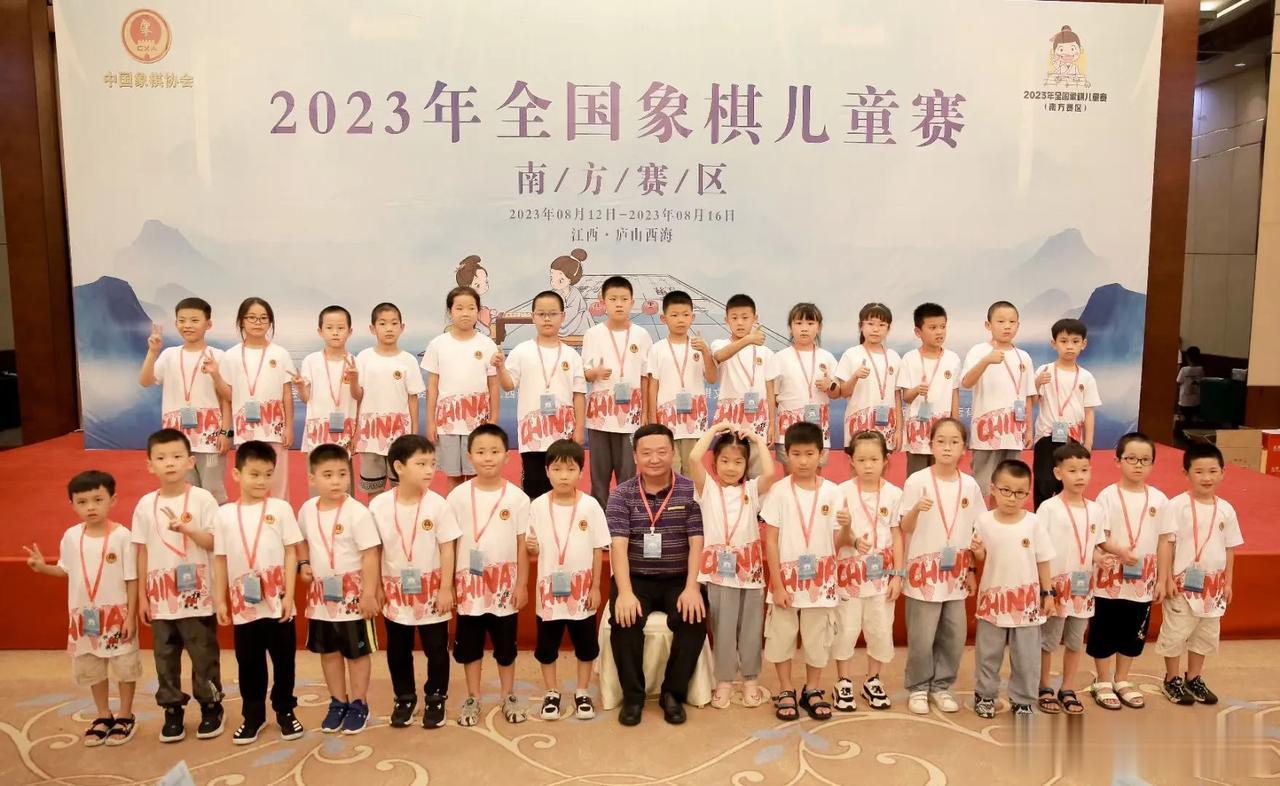 象棋世界冠军徐天红1VS30车轮战
象棋小可爱们收获满满的快乐#象棋娘娘# #象