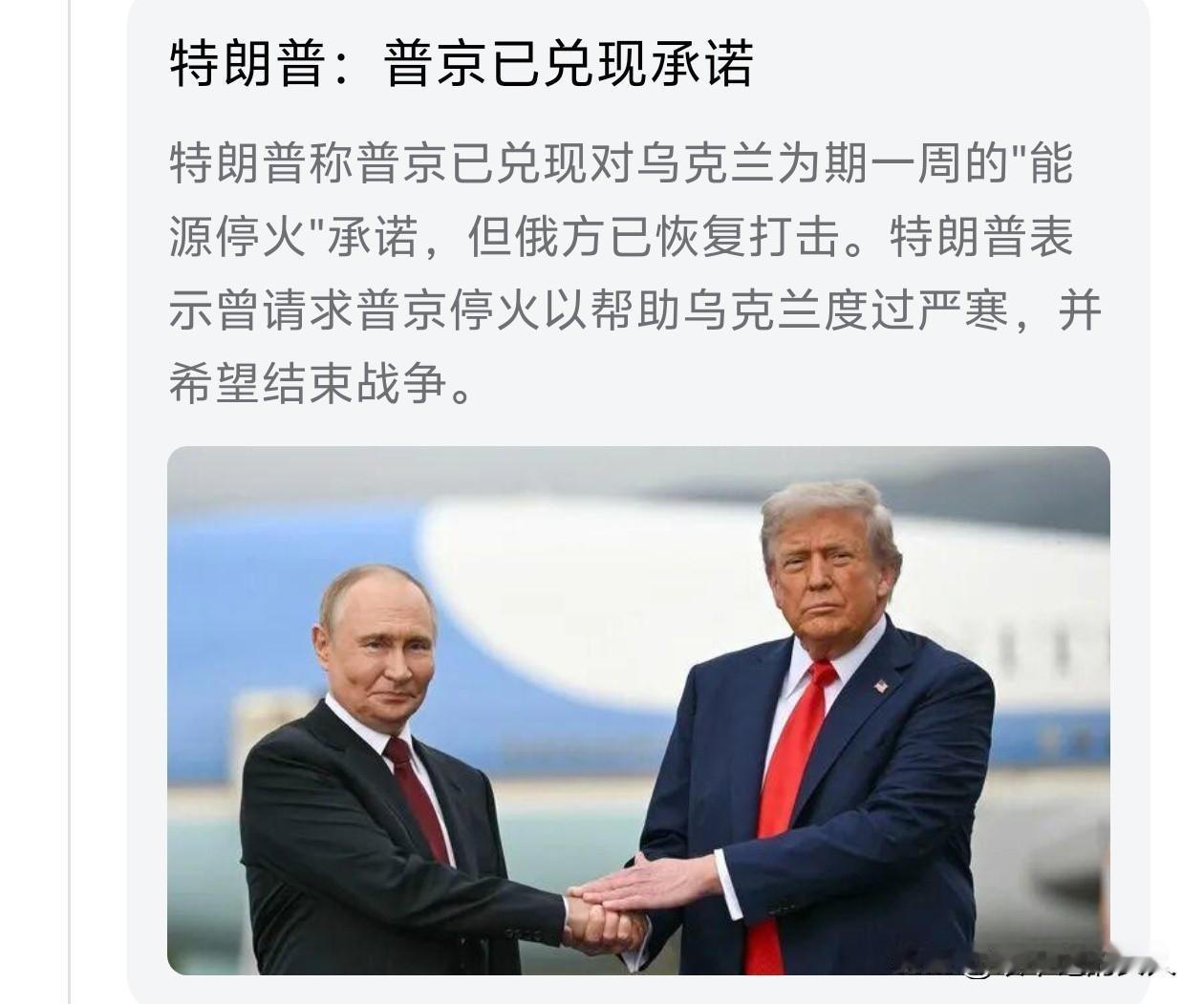 自嗨？！[捂脸]