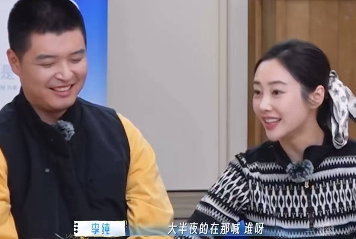 马頔喝醉后把李纯删了谁能想到醉酒还附带 “清理好友” 技能，马頔这波随性操作，直