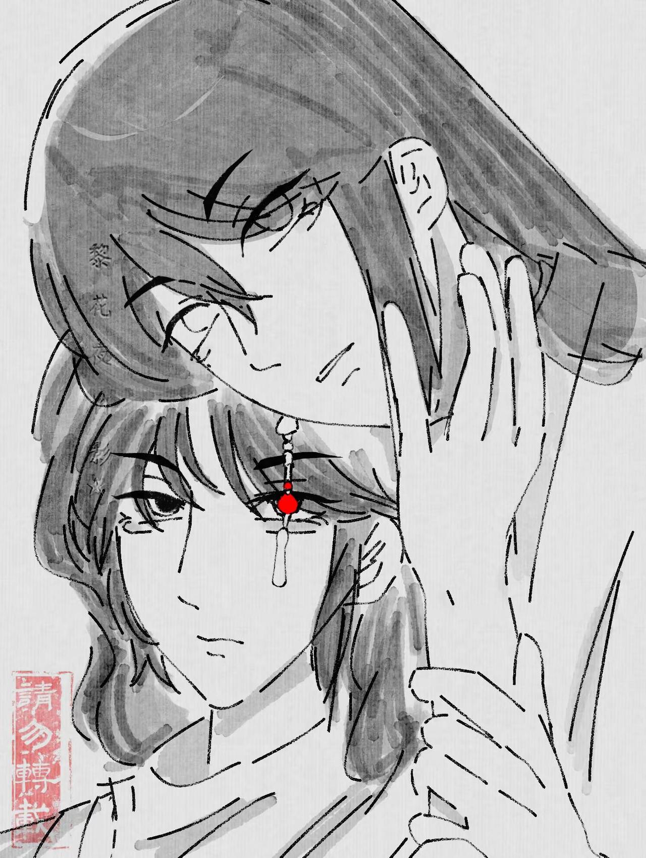 血淚拋紅豆。梦女 黎明黑夜☆
