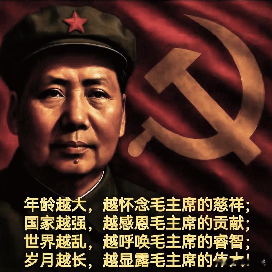 自私不是人性。“趋利避害”才是人性。当天下为公，利多害少，人人都会见贤思齐。当天