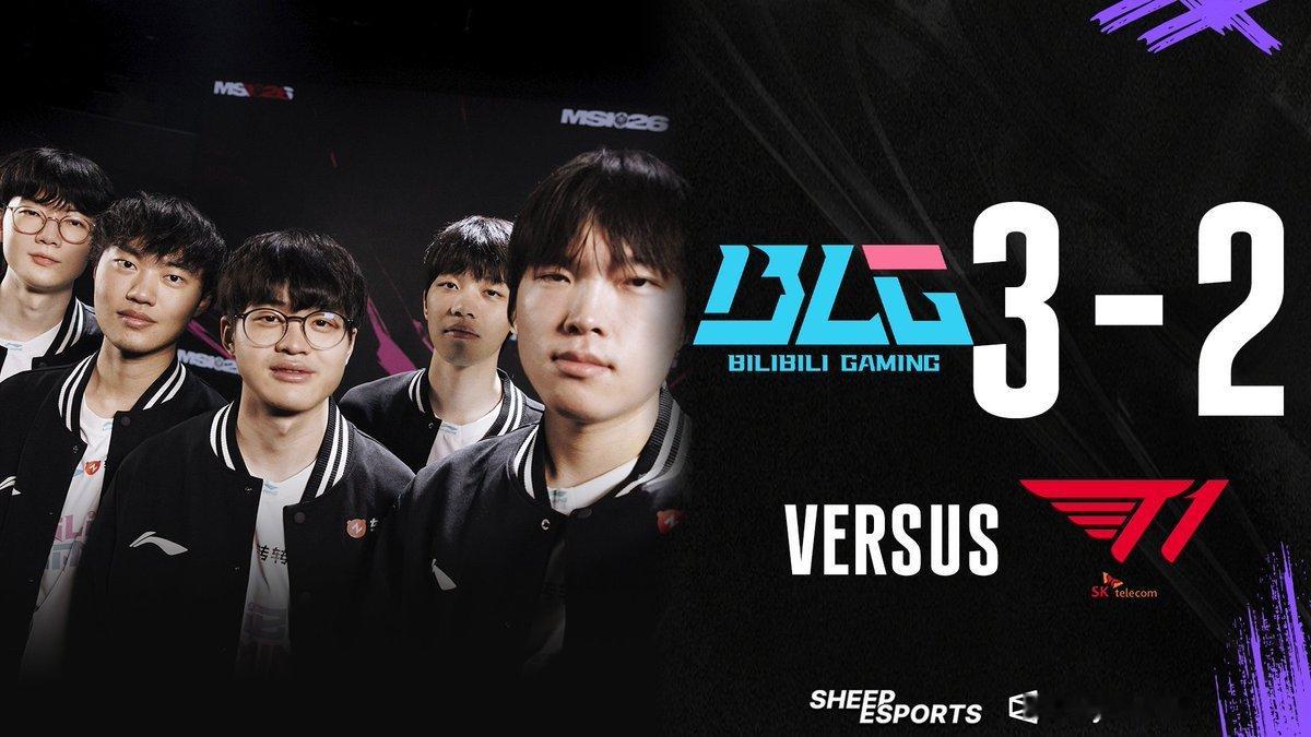 blg  今年国际赛事bo5目前全胜！！！ 