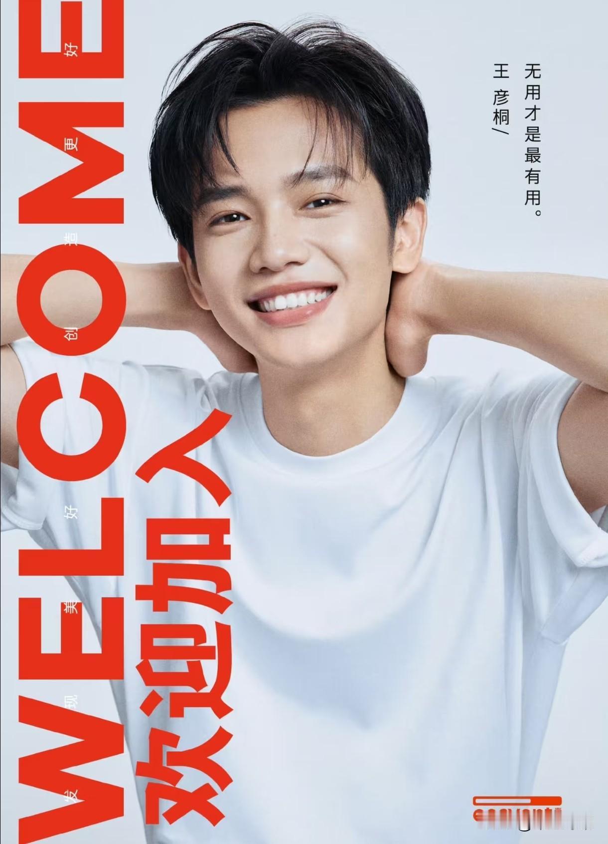 阿公有工作了，
为什么大家都很开心，
而南枝有工作就被说选择不如淑柔的选择了？