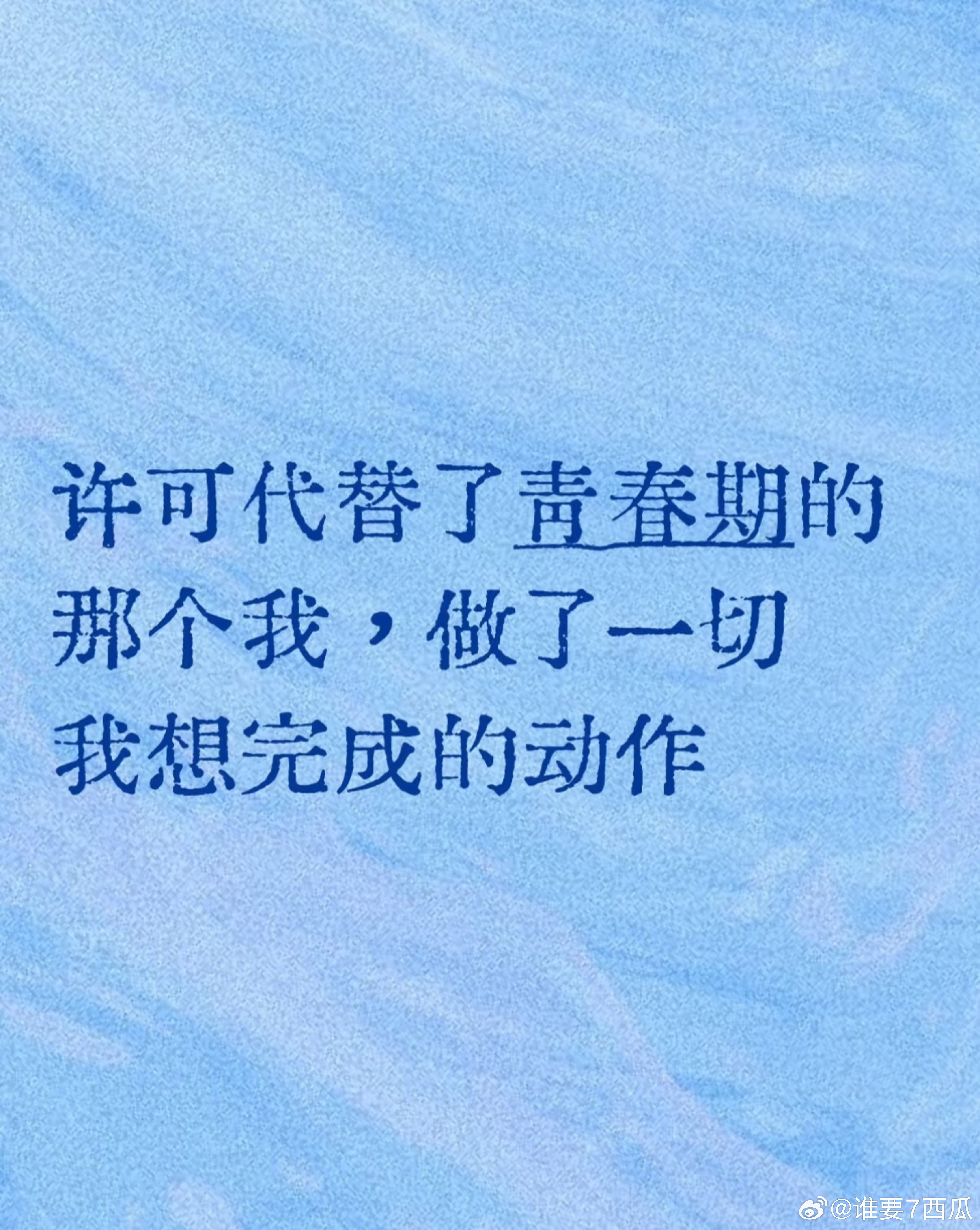 哪一刻意识到母女本该同盟 很多人在电影里看到了自己和妈妈的影子，我许可 尺度真实
