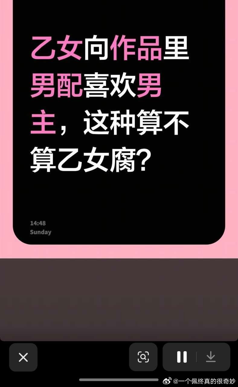 起🎺确实快了，家里那两位怎么办？ 