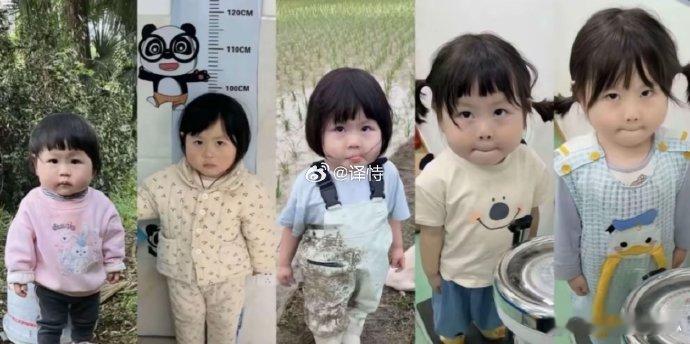 瑶一瑶妈妈回应被吐槽身材坐拥近 2000 万粉丝的 “国民小肉包” 瑶一瑶，近期