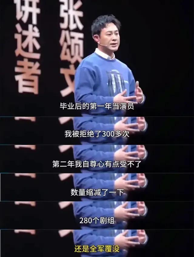 张颂文最近真是身处舆论风暴中心啊！先是被女演员姜尘爆料有不当行为，虽没证据却引起