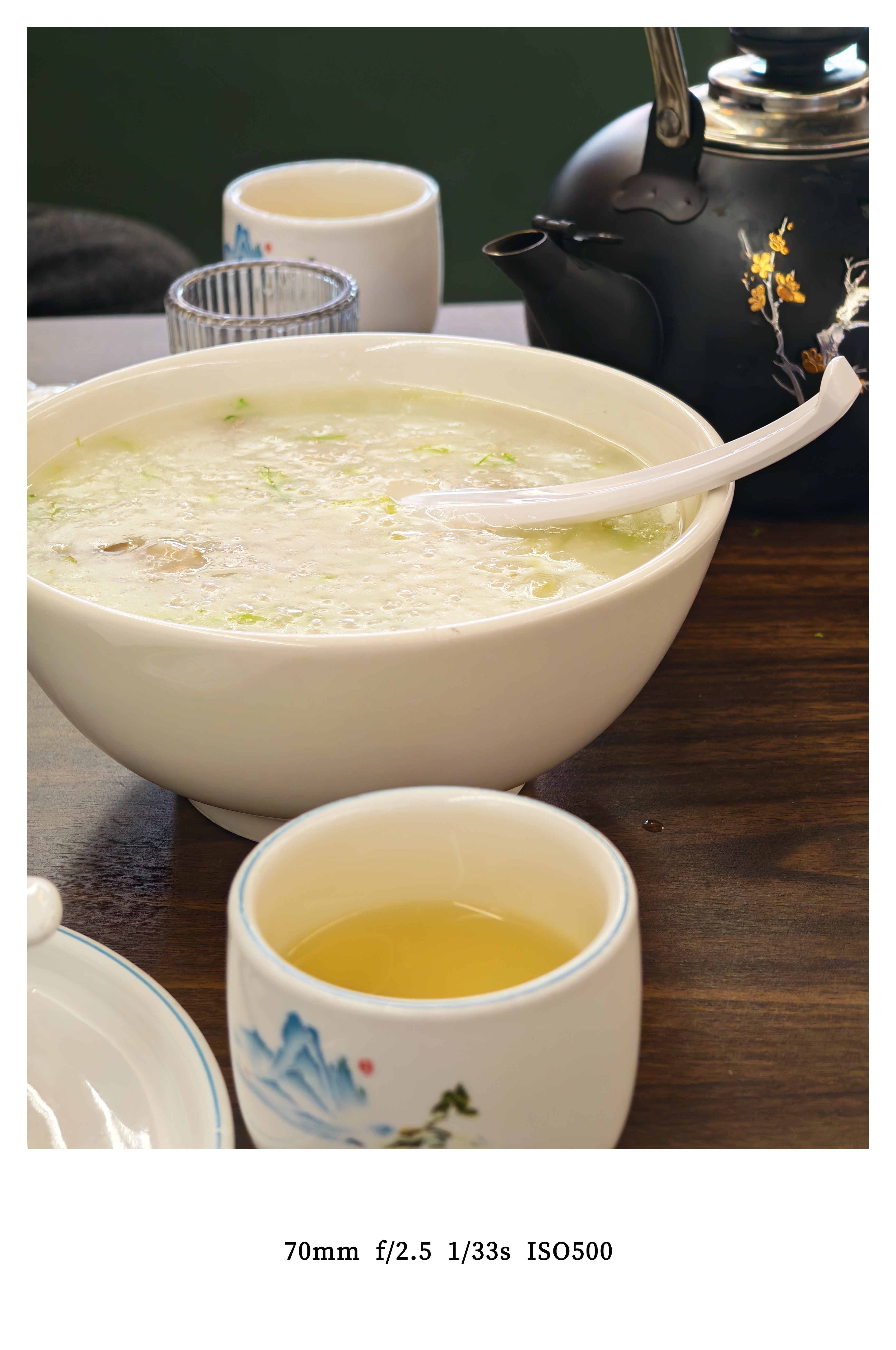 兄弟们，喝早茶了吗？ 深圳