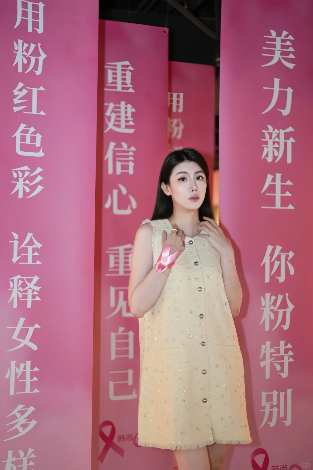 高质量职场女性，只关注自己内心充满力量
