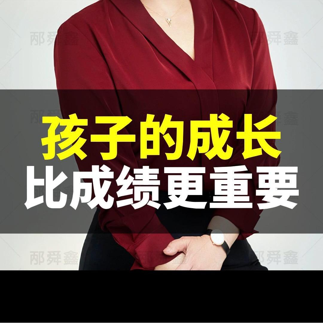比赛前夕，被老师寄予厚望的“种子选手”发现误解了比赛规则，准备工作连一半都不到。