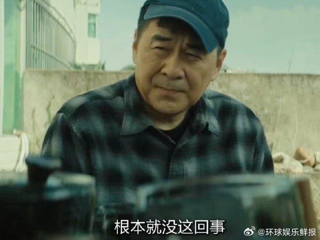 流量是新闻人的主旋律吗媒体人该追寻的是流量还是正义看剧里媒体为了流量，把受害者的