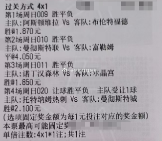 我们努力赚钱，不仅仅是因为有钱才有资格快乐，而是因为赚钱是保障快乐的最佳方式!?