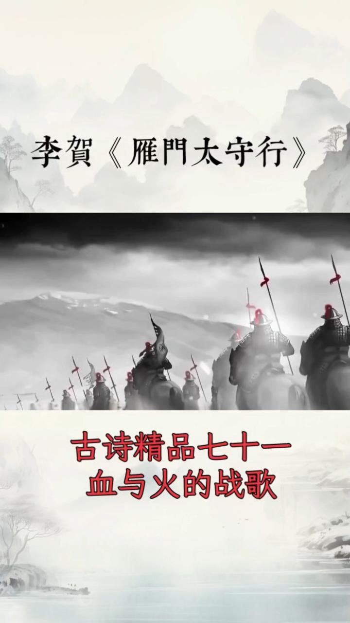 唐诗景物描写佳句230（四十二）


206、到岸请君回首望，蓬莱宫在海中央。