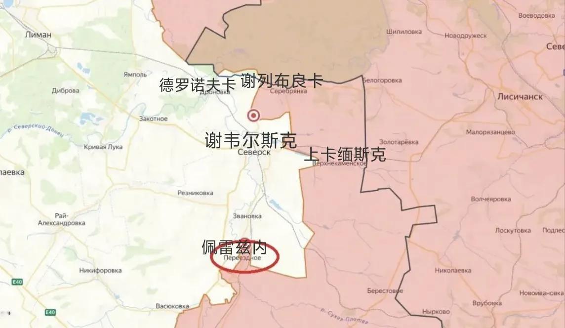 俄军南部集群第88摩步旅占领了谢韦尔斯克南面巴赫穆托夫卡河畔的佩雷兹内。该村距谢