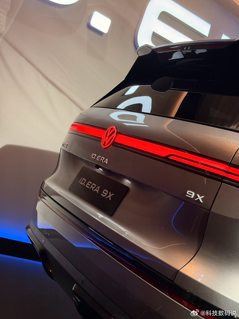 大众 ID.ERA 9X预售发布会，来了继承了德系扎实底盘还提升了智能体验的满级