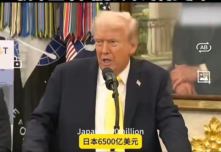 特朗普的“公平”双标：拿霸权当算盘，把关税当遮羞布

特朗普又在喊着让中国“公平