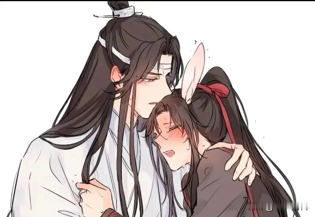 魏无羡：蓝湛......
蓝忘机：又喝酒了？
魏无羡：喝了，有点醉了。
蓝忘机：