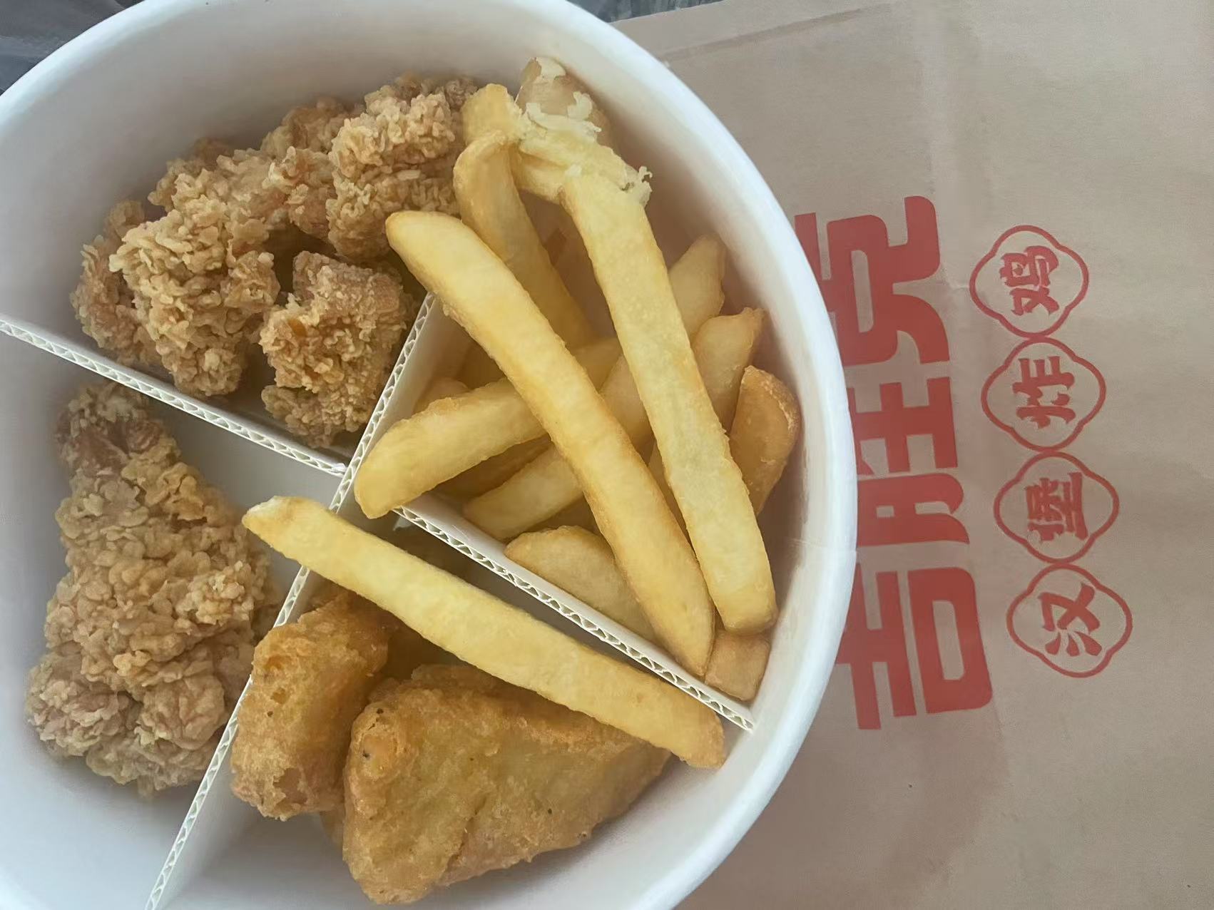 吃个炸鸡 ​​​