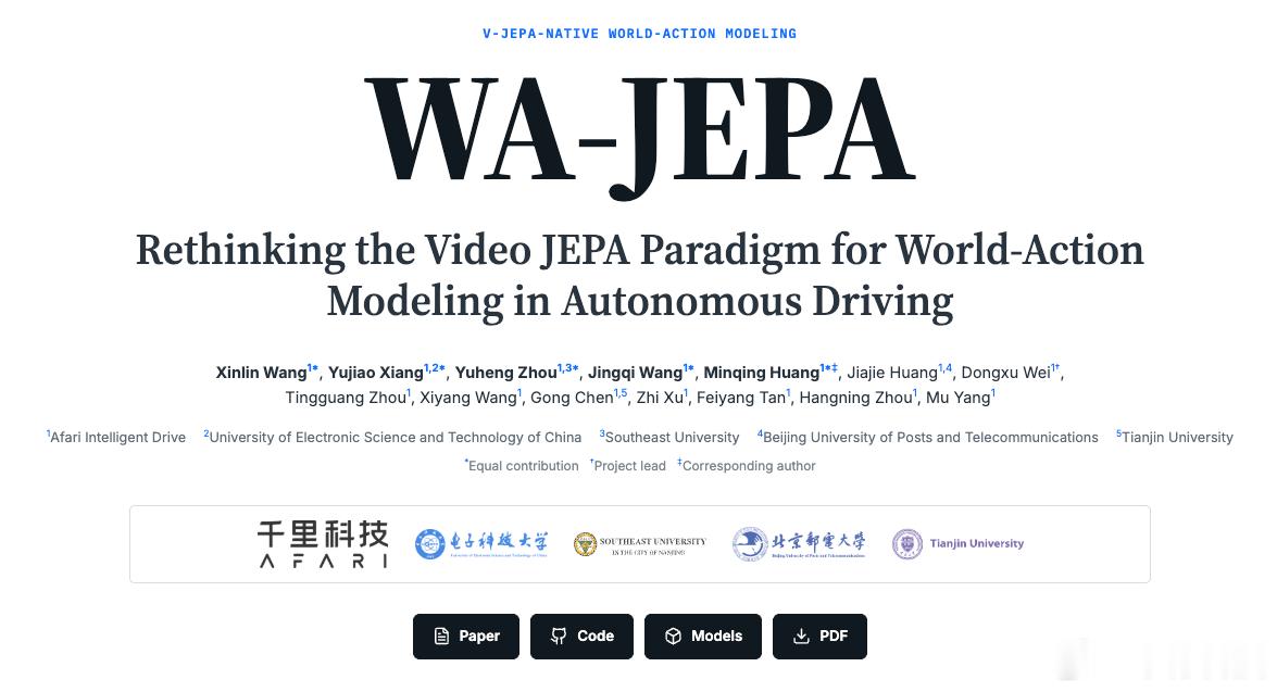 【开环闭环双榜夺魁 千里智驾 WA-JEPA 重塑自动驾驶世界模型范式】近日，千