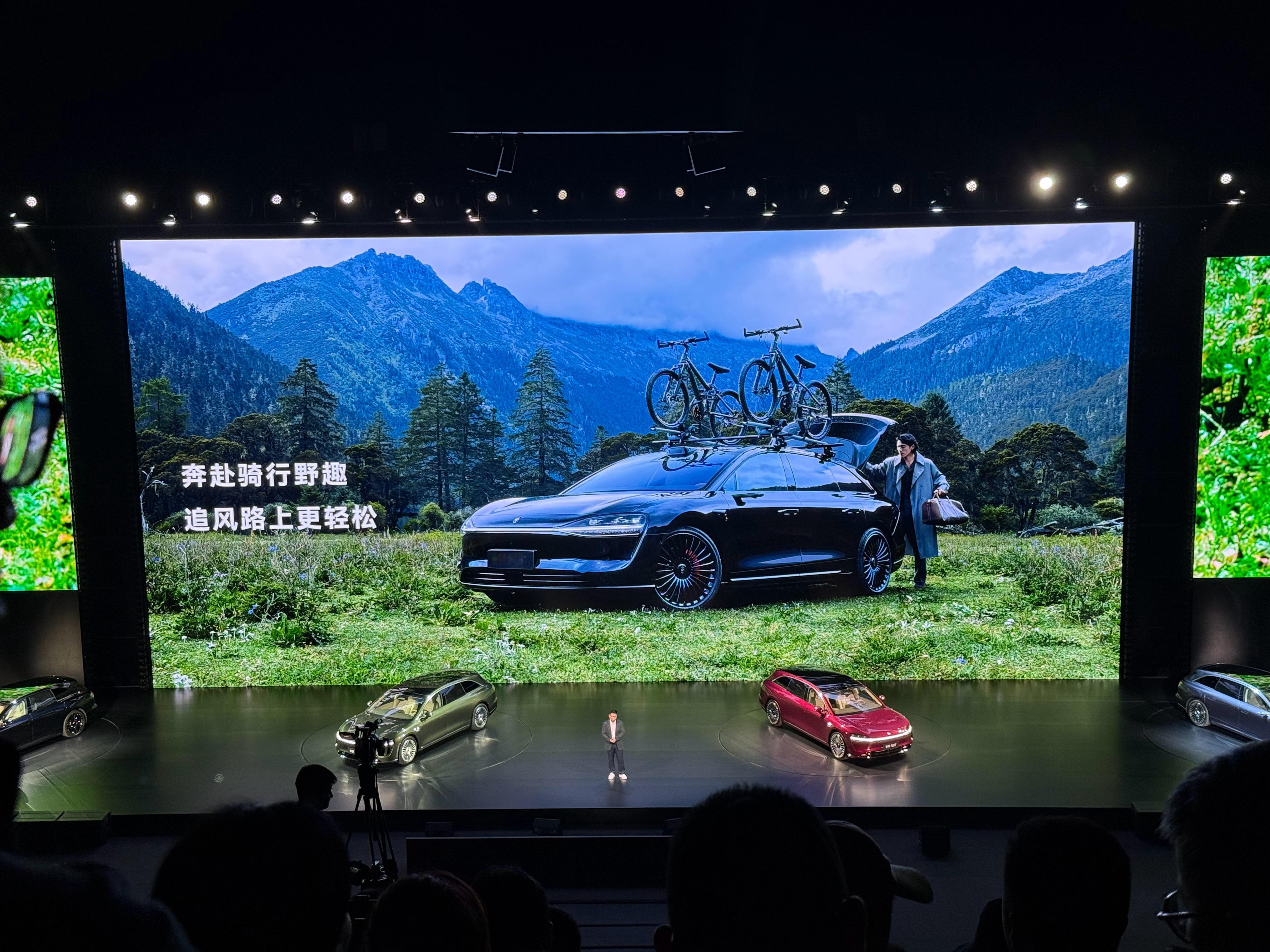 呐，这才叫瓦罐嘛[馋嘴]享界s9t新品发布会享界S9T搭载华为旗舰9系黑科技 ​