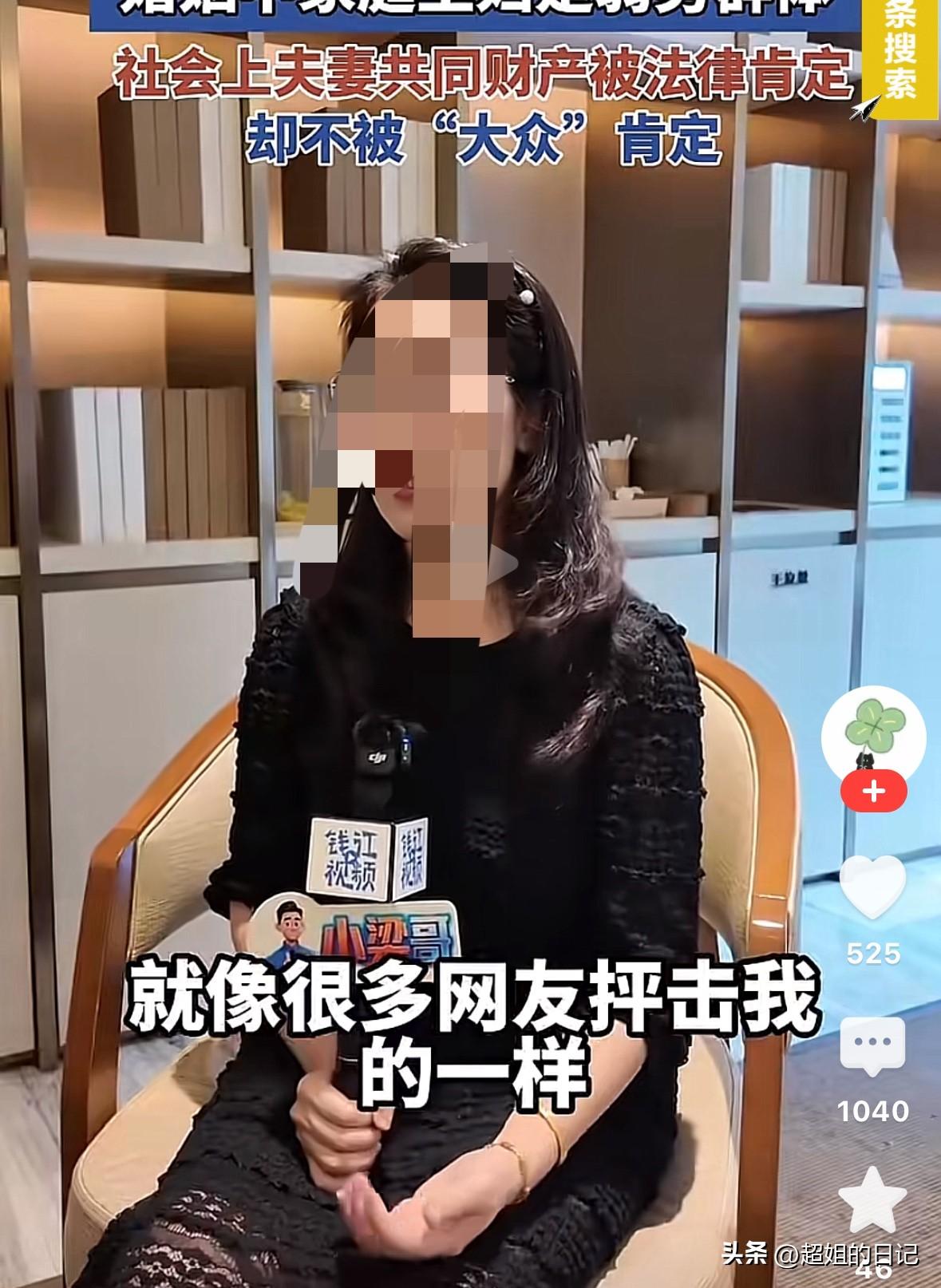 很多人，一看到我不支持某女士的行为，就对我进行人身攻击，我不支持朱女士的行为，不
