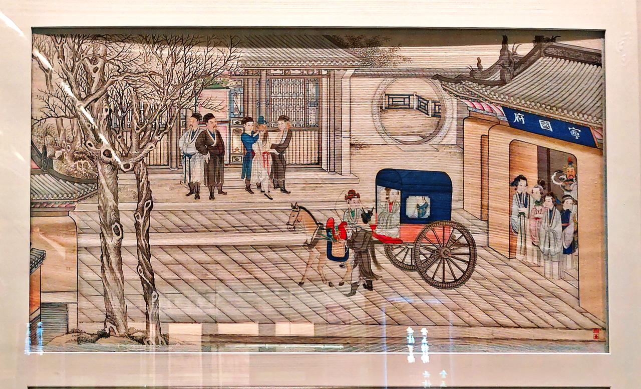 《红楼梦》彩绘画册选
   ″绘梦三重缘一一辽宁与红楼梦文化展″，在《沈阳博物馆