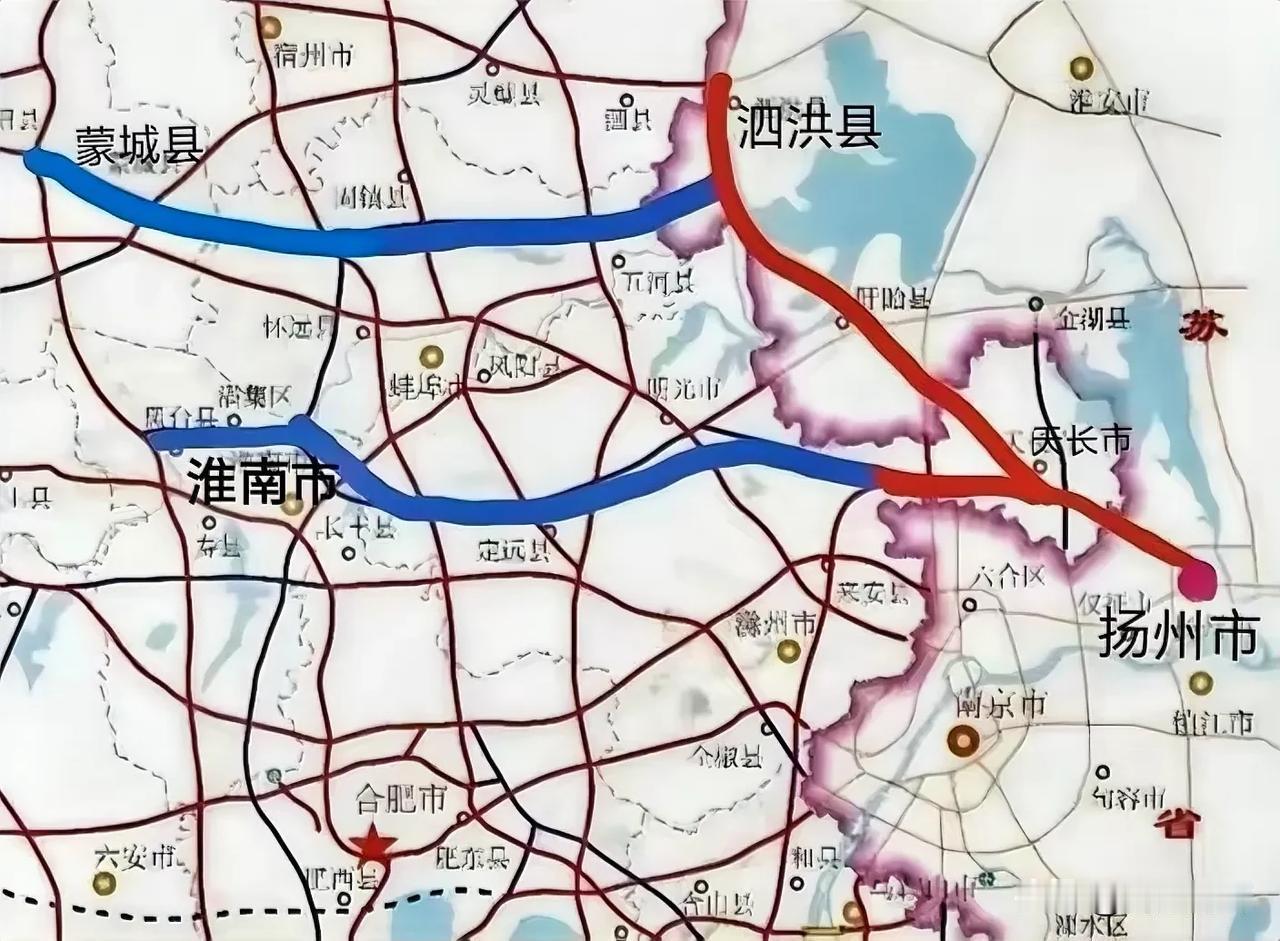 能够缓解宁洛高速拥堵状况的另外两条高速公路！
五蒙高速公路，起于安徽五河县，终于