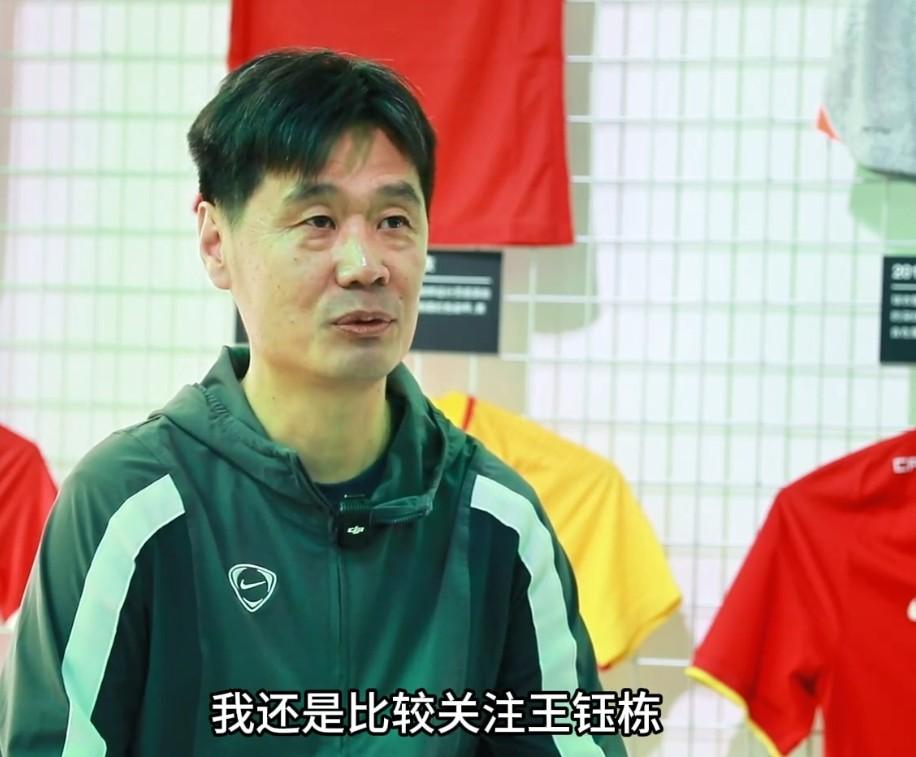 李霄鹏：会关注王钰栋，他有可能成为未来中国足球的领军人
知名媒体人“猜我今天在哪