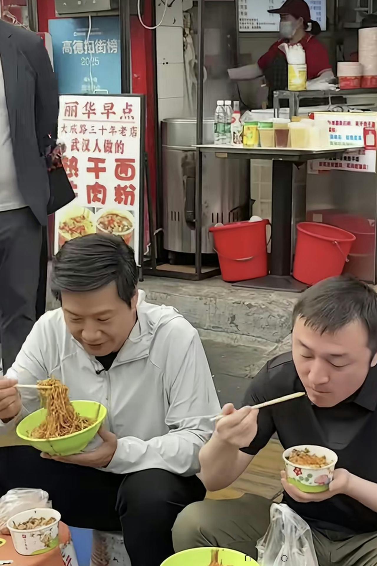 这家叫“丽华早点”热干面店要“火”了！
今天（6月15日）早上8.50分许，小米