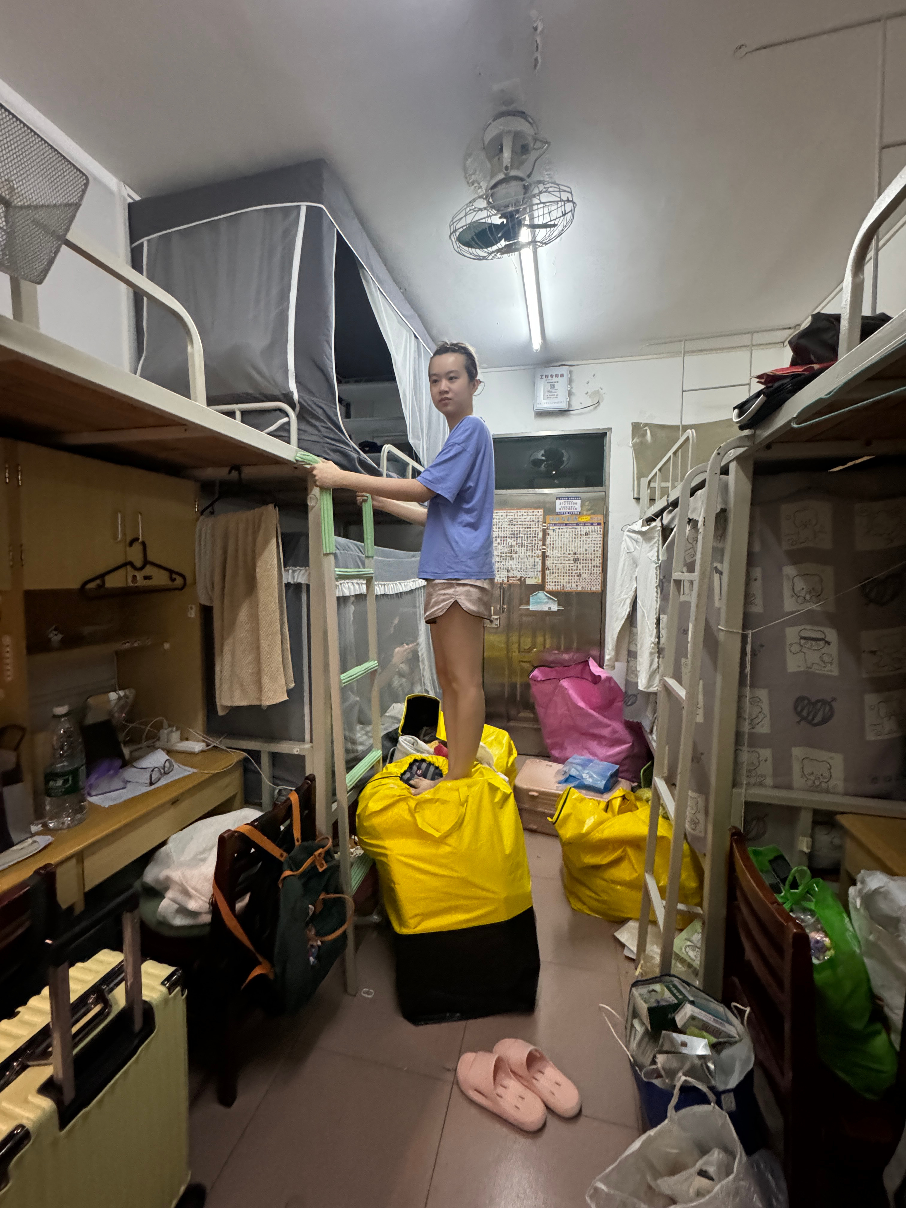 广东金融学院886了再也不见！ 