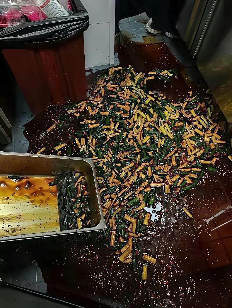 老板会不会开除我