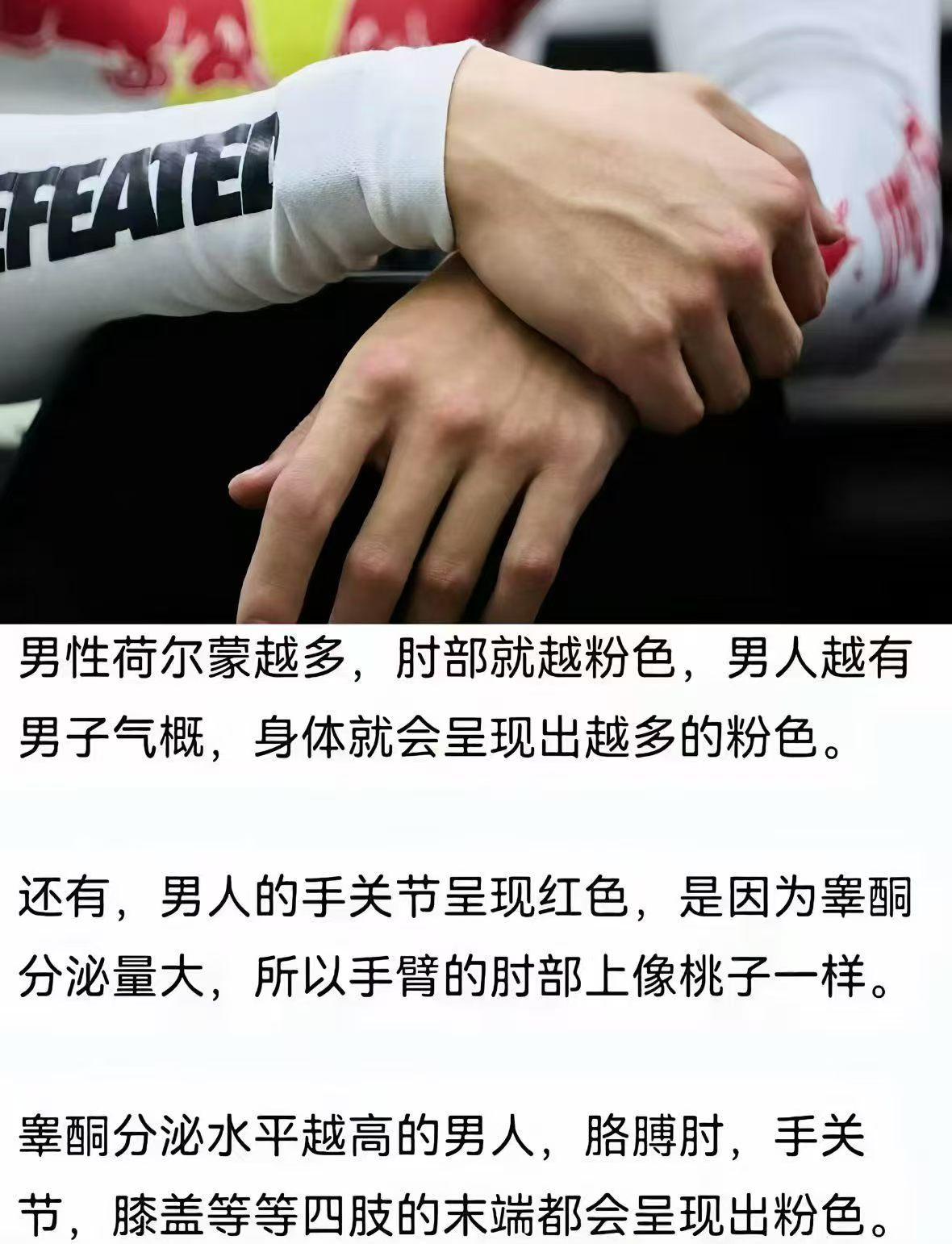 蘸蘸你辛苦哦
