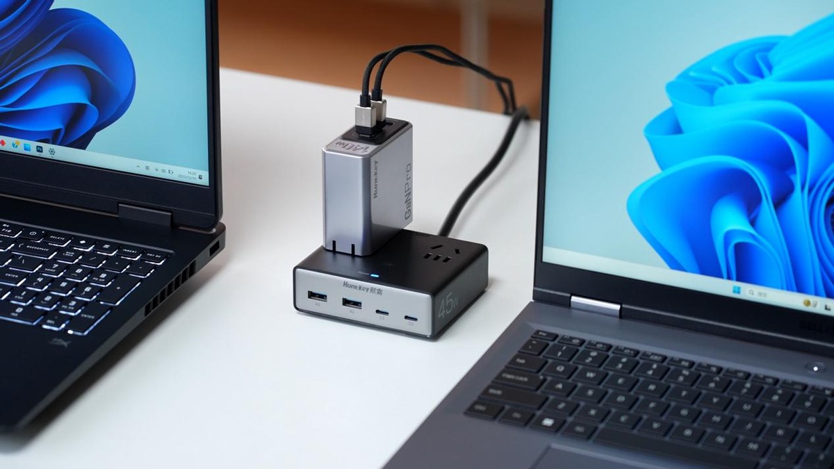 你的高品質快充搭子！航嘉高能S140 Pro氮化鎵安全快充將充電能力做到極致